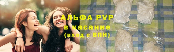 mdpv Белоозёрский